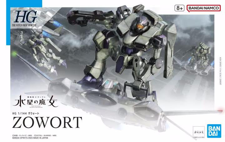 Bandai 1/144 Gundam HG Zowort 2620604